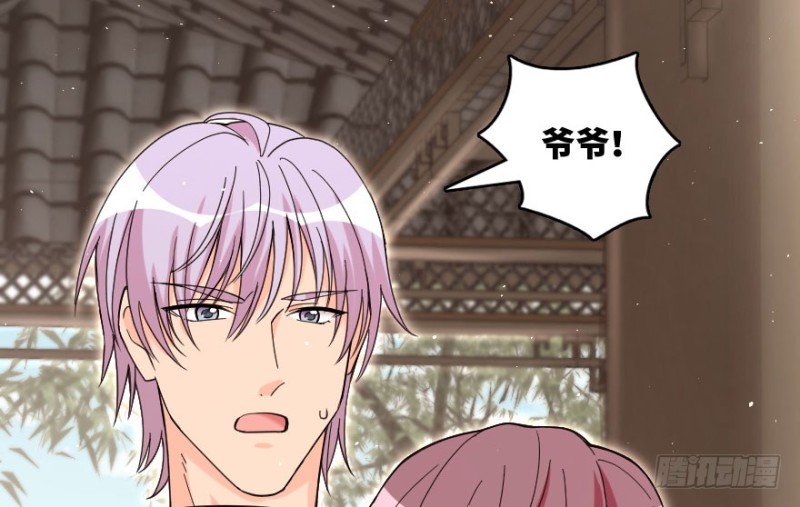 第157话52