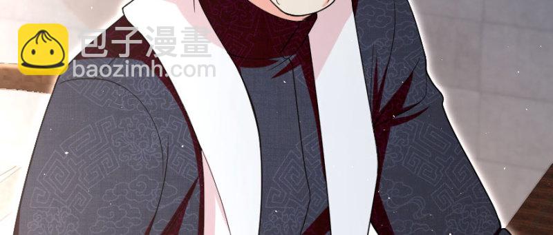 第157话6