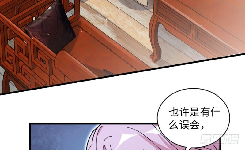 第157话70
