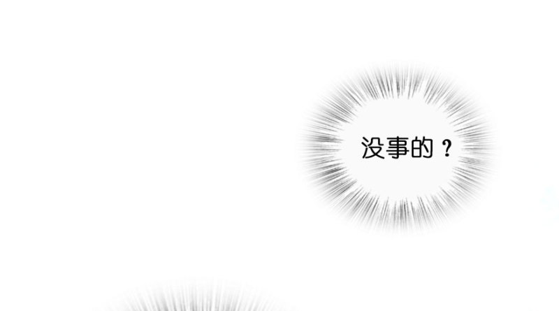 第157话74