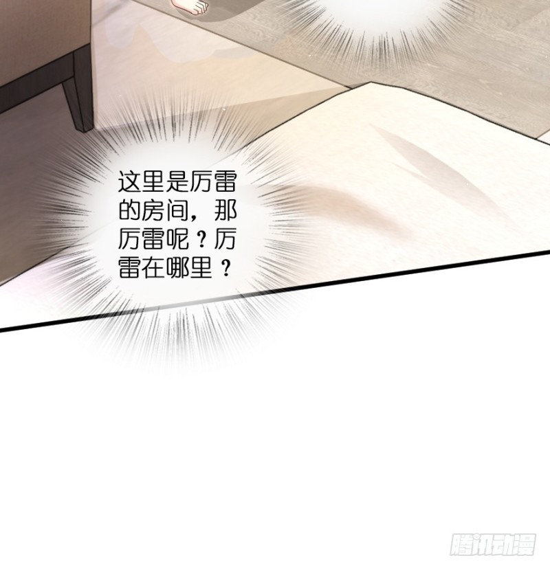 第161话113