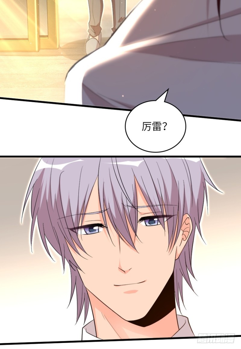 第161话115