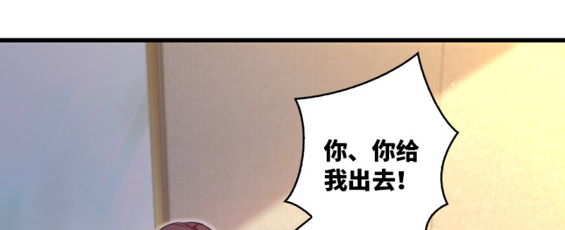 第161话116