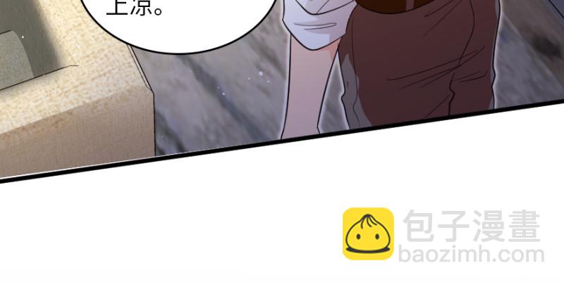 第161话120