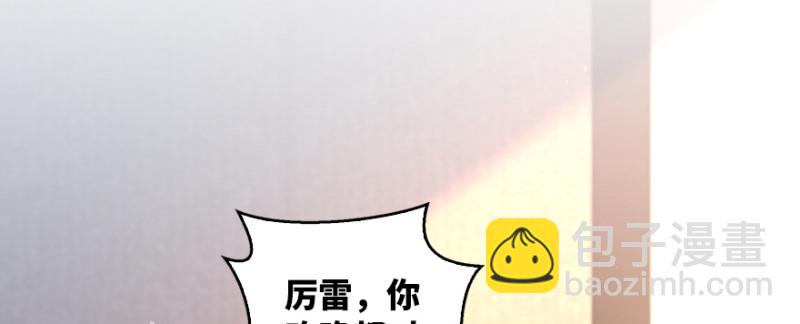 第161话122