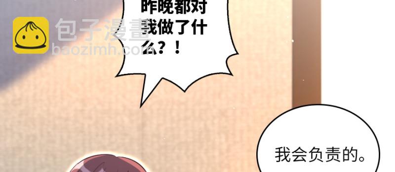 第161话123