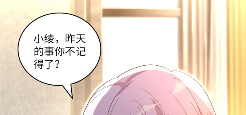 第161话129