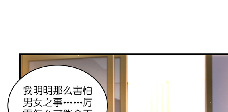 第161话148