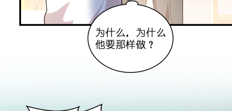 第161话151