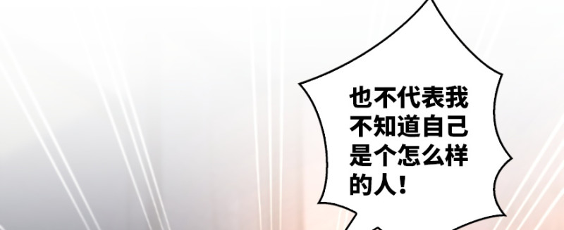 第161话155