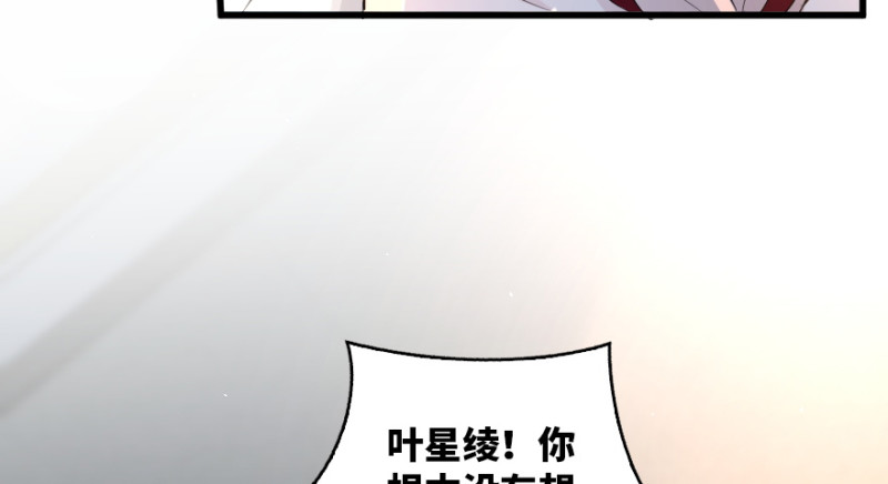 第161话170