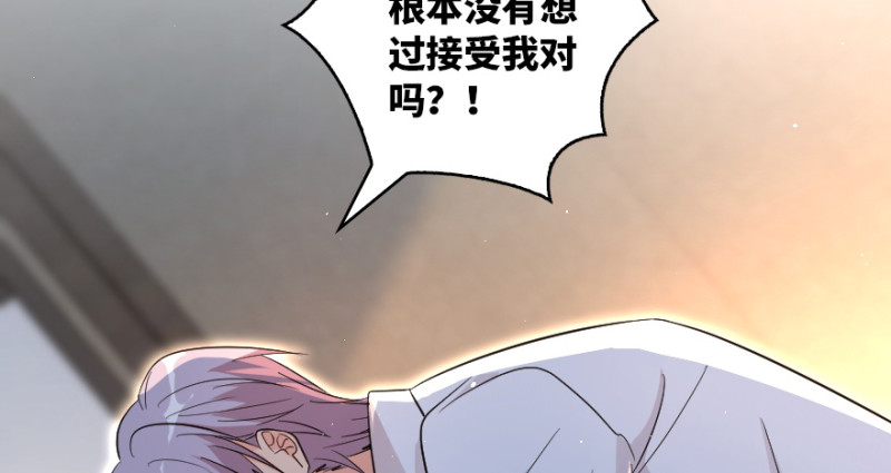 第161话171