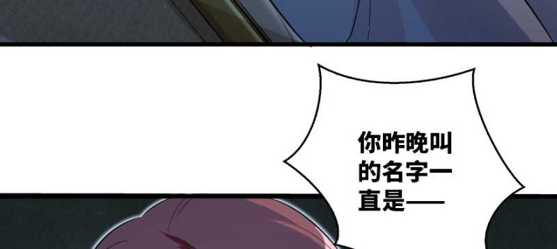 第161话174