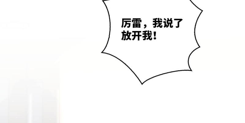 第161话180