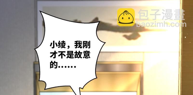 第161话189