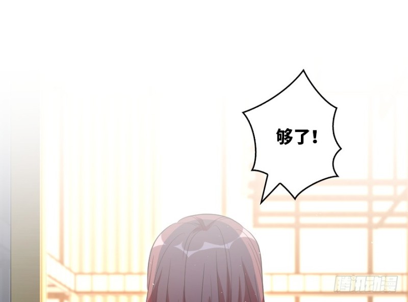 第161话195