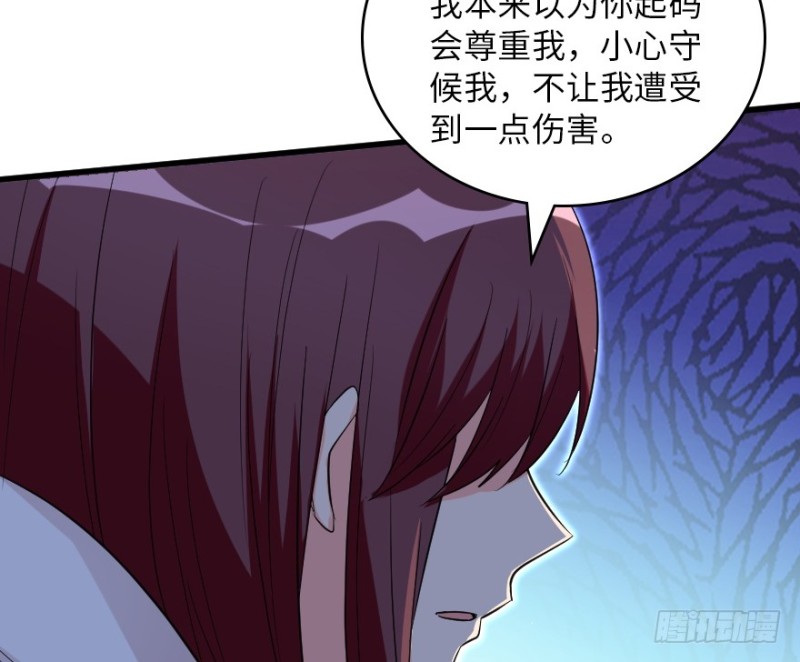 第161话198