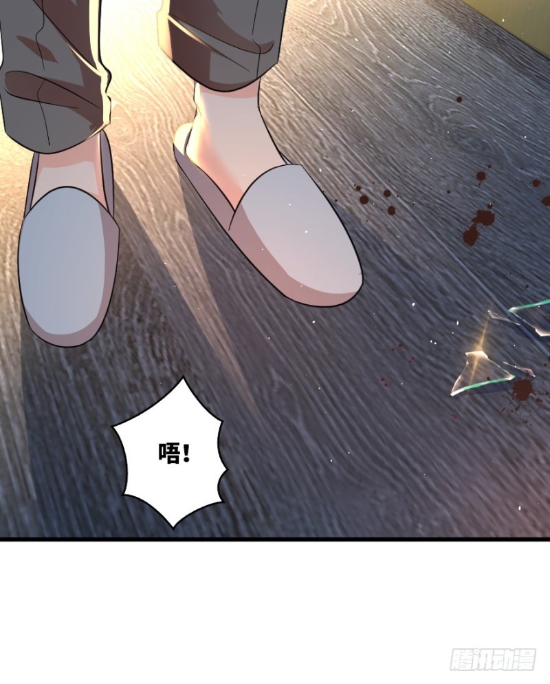 第161话208