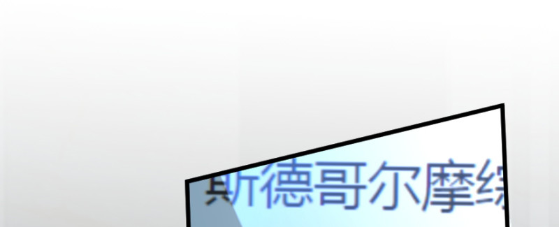 第161话41