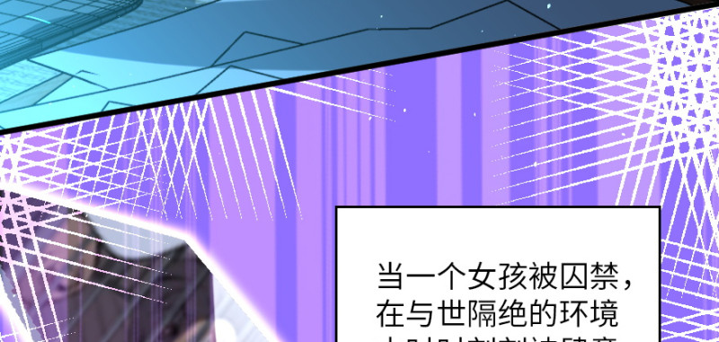 第161话52