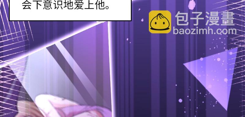 第161话56