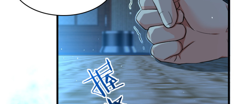 第161话66