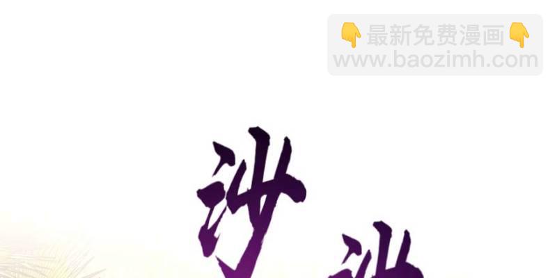 第162话1