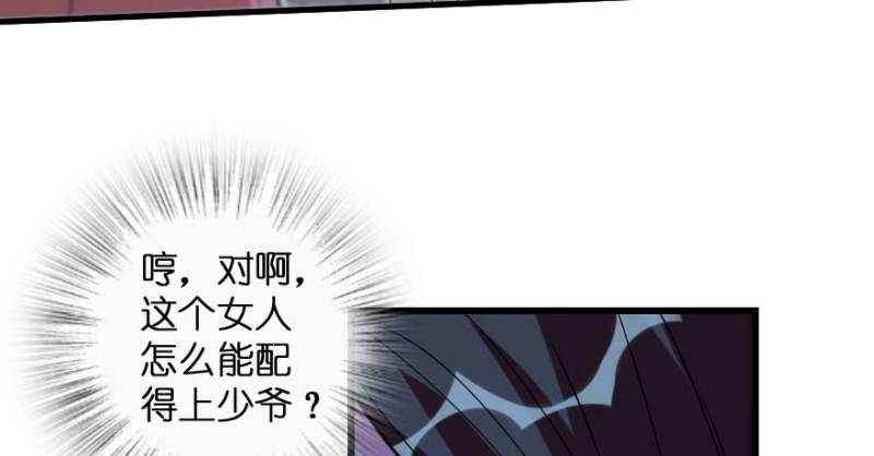 第162话108