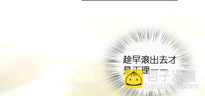 第162话110