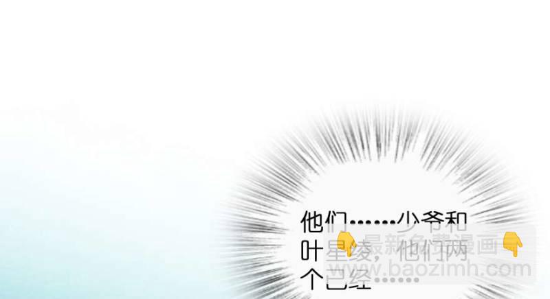 第162话119
