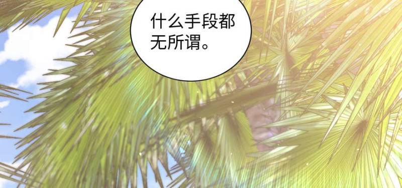 第162话130