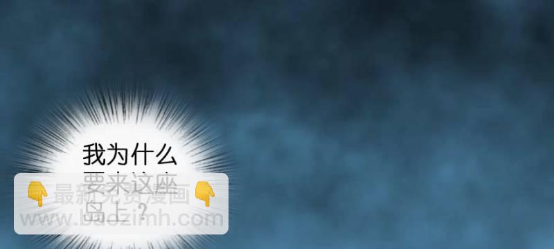 第162话14