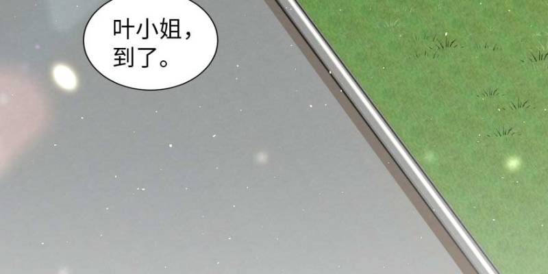 第162话143
