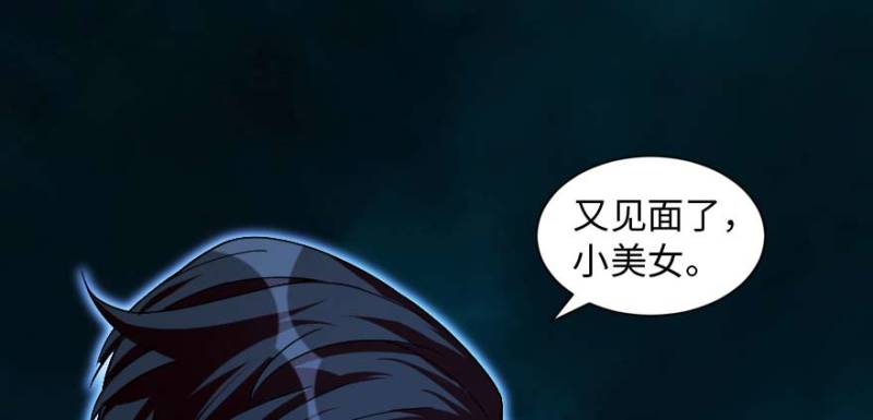 第162话169