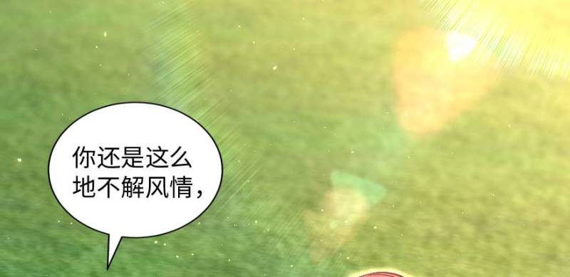第162话174