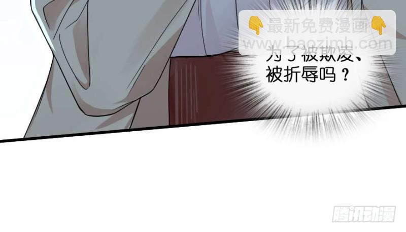 第162话18
