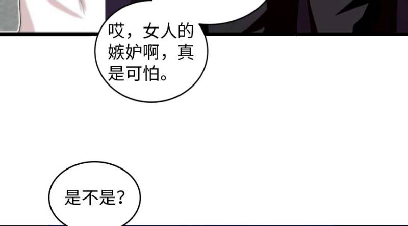 第162话185