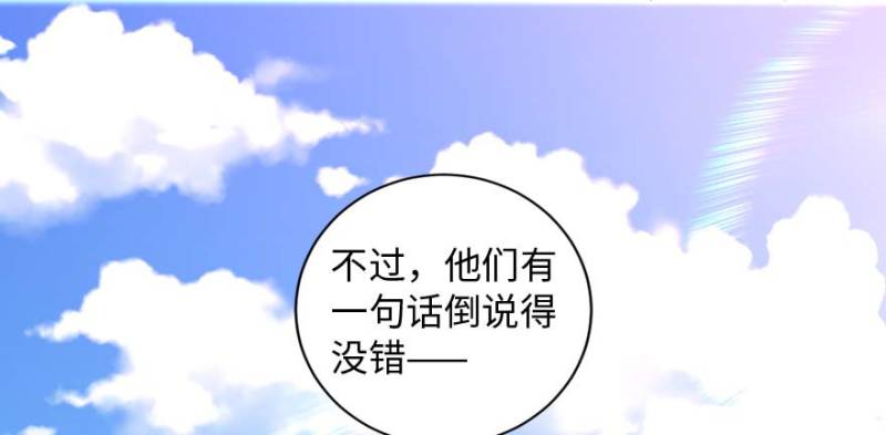 第162话189