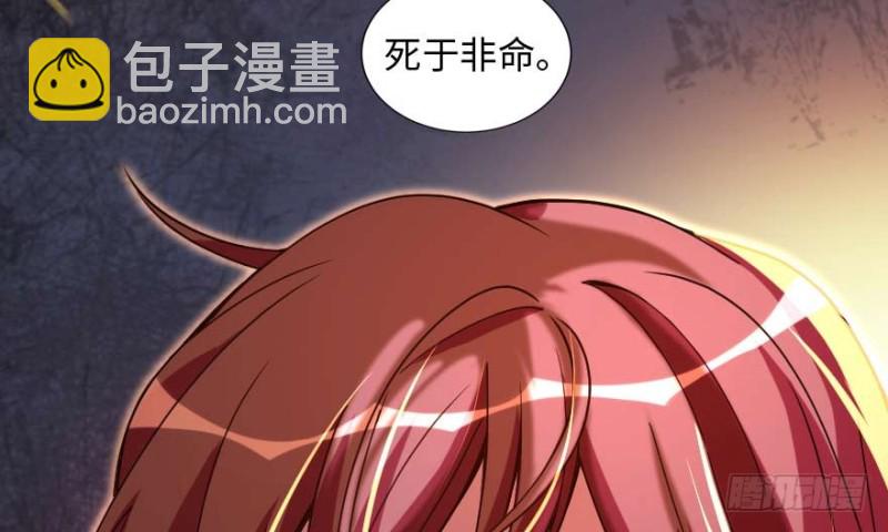 第162话206