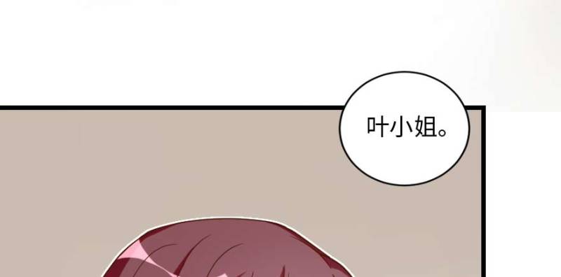 第162话27