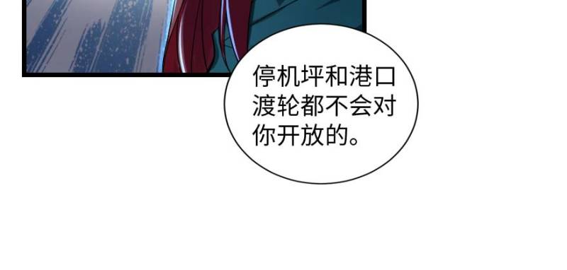 第162话51