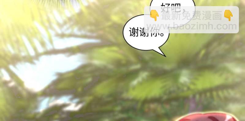 第162话55