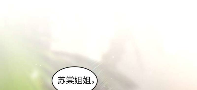 第162话60