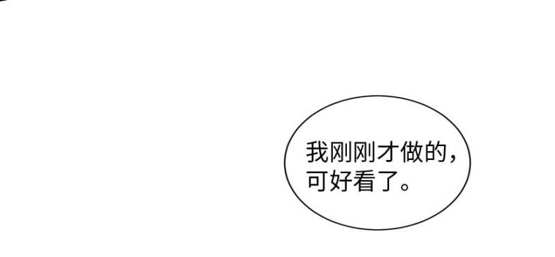 第162话65