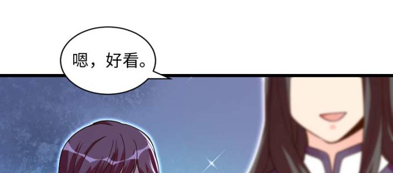 第162话66