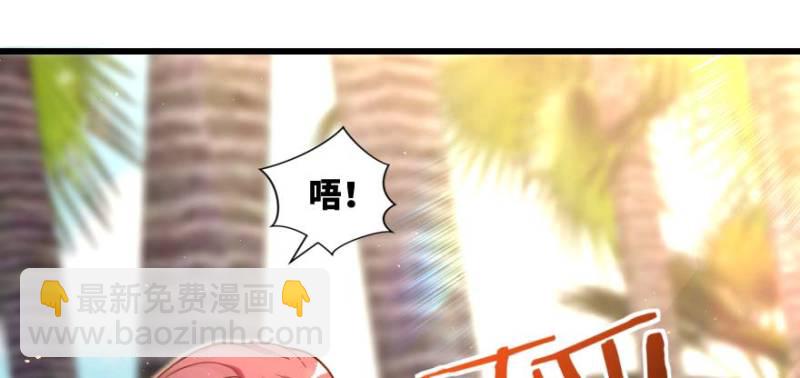 第162话72