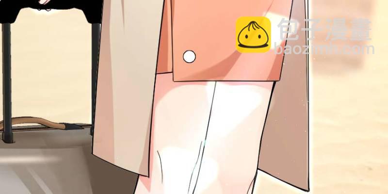 第162话8