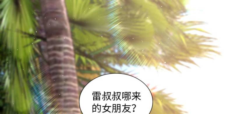 第162话82