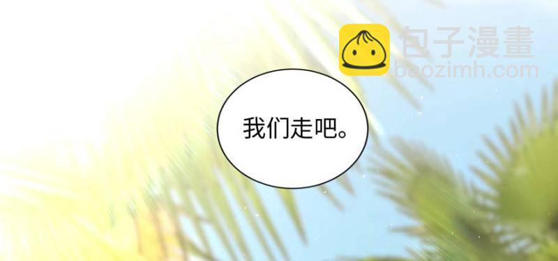第162话99