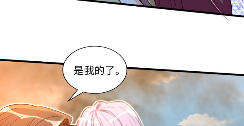 第163话113
